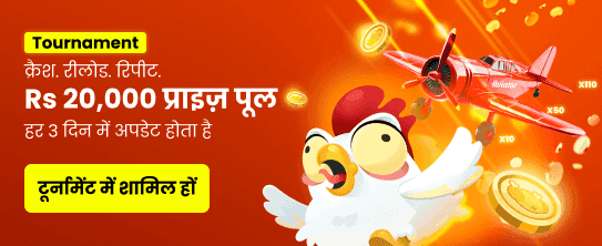 Join infastwin.com For Big Wins