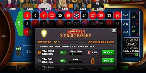 Winning Rewards Screen screenshot